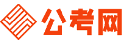 长治公务员考试报名网-长治公务员考试时间,长治公务员面试,长治公务员考试真题,长治公务员职位表,长治公务员考试成绩查询